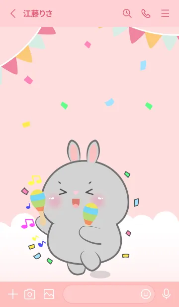 [LINE着せ替え] Cute Rabbit Love Party Theme (JP)の画像3