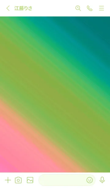 [LINE着せ替え] グラデーション ミニ スター 145の画像3