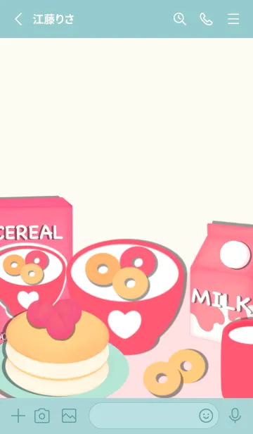 [LINE着せ替え] Sweet breakfast set 8の画像3