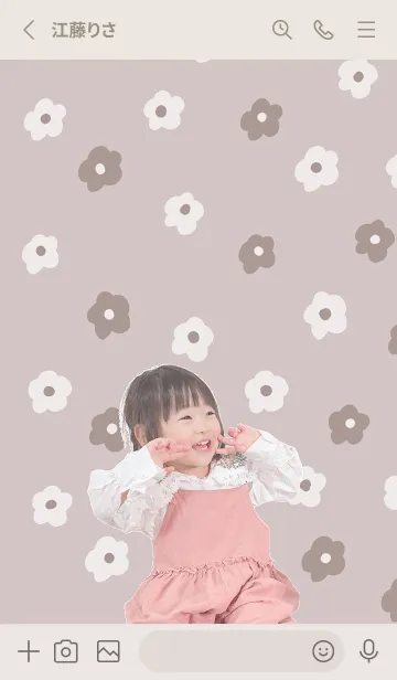 [LINE着せ替え] りーちゃん着せ替え@jouericの画像3