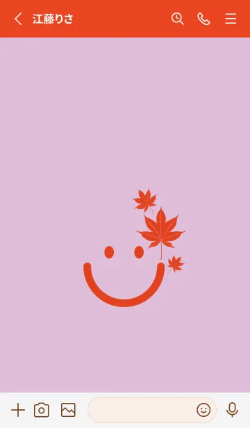 [LINE着せ替え] スマイル＆紅葉 ペールライラックの画像3