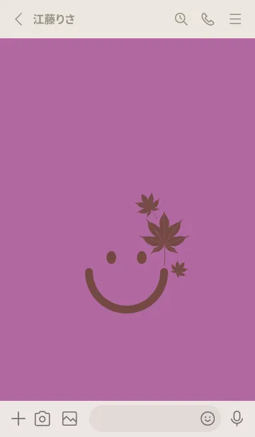 [LINE着せ替え] スマイル＆紅葉 モーベットの画像3