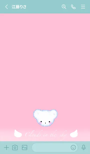 [LINE着せ替え] Cloud Bear Wings - Light Pinkの画像3