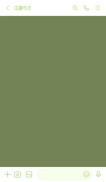 [LINE着せ替え] シンプル スタンダード 21の画像3