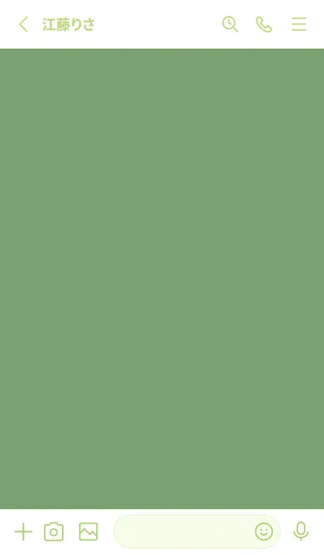 [LINE着せ替え] シンプル デザイン _171の画像3