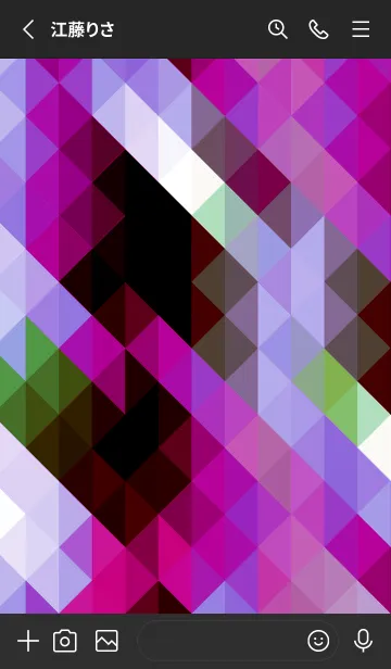 [LINE着せ替え] ジオメトリック 282の画像3