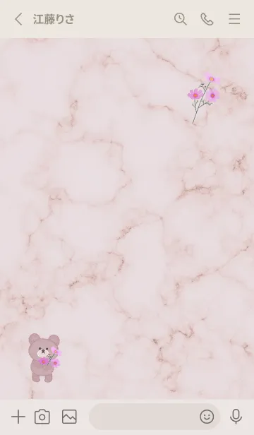 [LINE着せ替え] クマと秋桜とマーブル♥バイオレット05_1の画像3