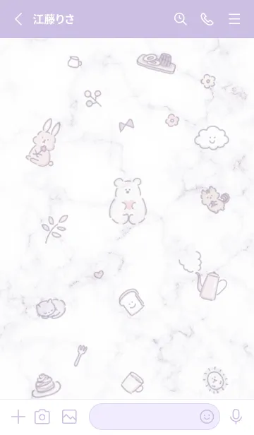 [LINE着せ替え] アイコンとマーブル♥パープル13_1の画像3
