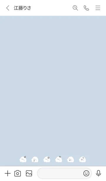 [LINE着せ替え] ゆるおばけ /ペールブルーの画像3