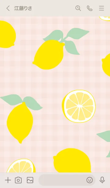 [LINE着せ替え] レモン、レモン、レモン17の画像3