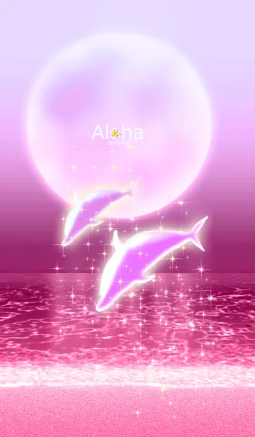 [LINE着せ替え] きらきらピンクムーン♫ハワイ＊ALOHA+308の画像1