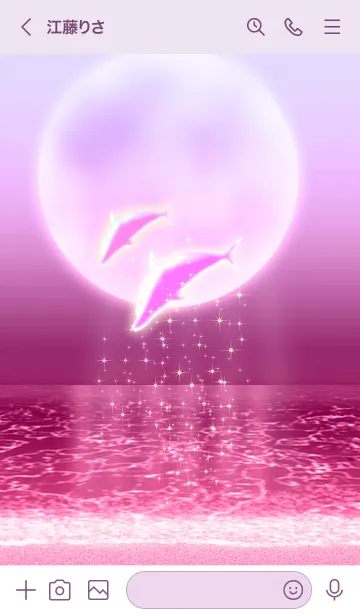 [LINE着せ替え] きらきらピンクムーン♫ハワイ＊ALOHA+308の画像3