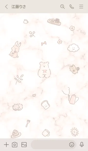 [LINE着せ替え] アイコンとマーブル♥オレンジ12_1の画像3