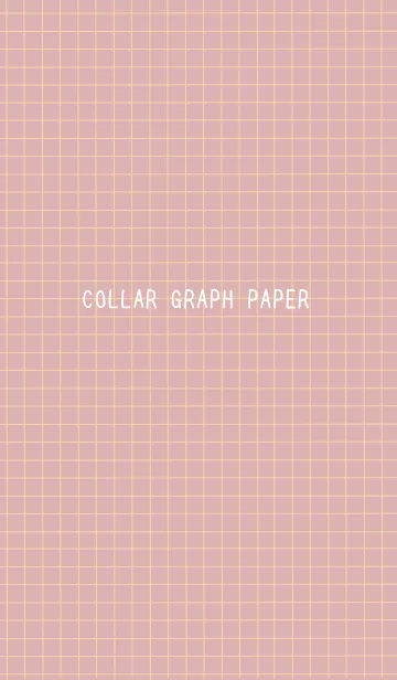 [LINE着せ替え] カラー方眼紙の着せかえ/くすみピンクの画像1