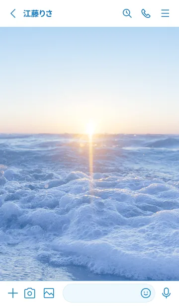 [LINE着せ替え] BlueHour 7の画像3