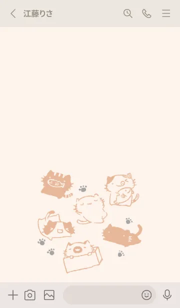 [LINE着せ替え] もにっとねっこねこ くすみオレンジの画像2