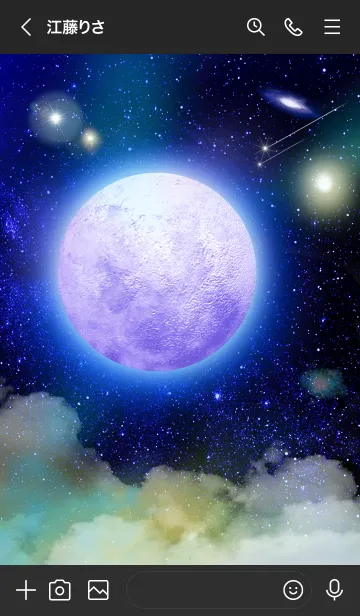 [LINE着せ替え] 願いが叶う♥ブルームーン満月の画像2