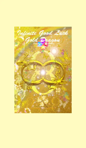 [LINE着せ替え] 無限に金運を引寄せる龍2の画像1