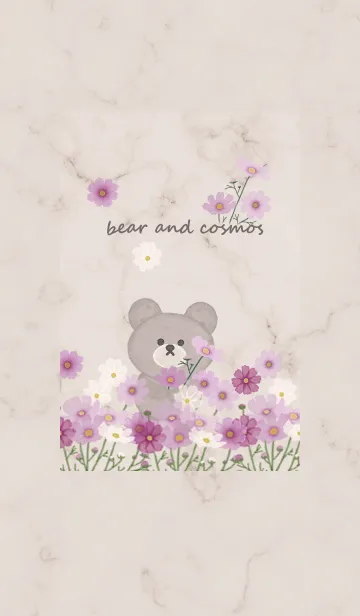 [LINE着せ替え] クマと秋桜とマーブル♥ブラウン04_1の画像1