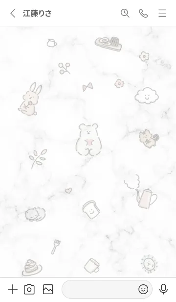 [LINE着せ替え] アイコンとマーブル♥ホワイト01_1の画像3