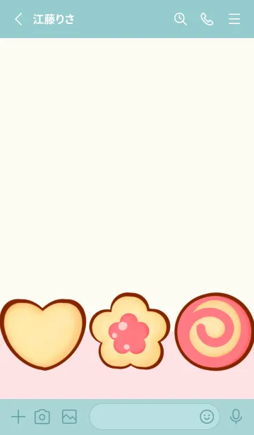 [LINE着せ替え] My sweet pastel cookiesの画像3