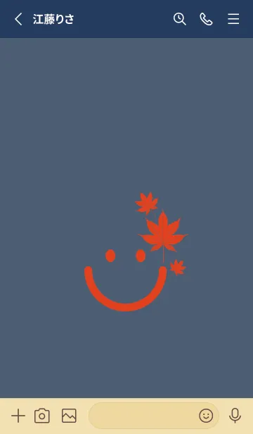 [LINE着せ替え] スマイル＆紅葉 スマルトの画像3