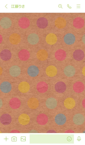 [LINE着せ替え] クラフト紙 カラフルドット14の画像3