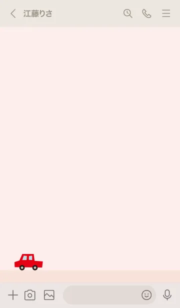 [LINE着せ替え] 車 シンプル20の画像2