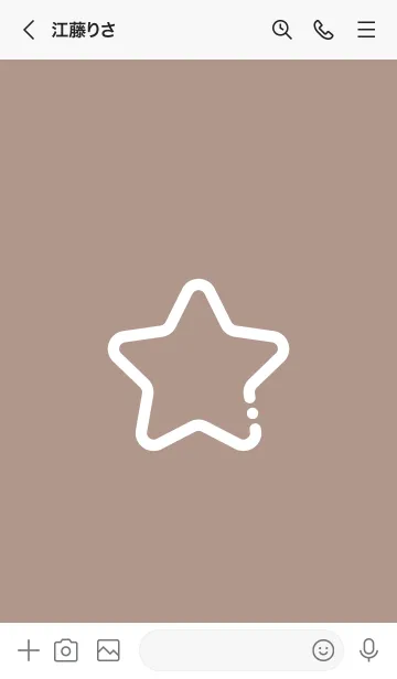 [LINE着せ替え] FLAT STAR / Chocholateの画像3