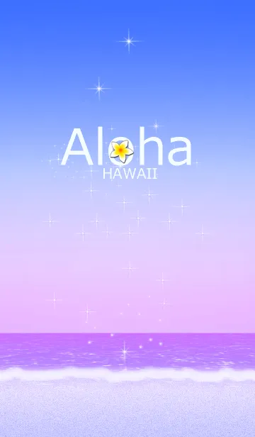 パワースポット♫ハワイ＊ALOHA+309の着せ替えメイン画像