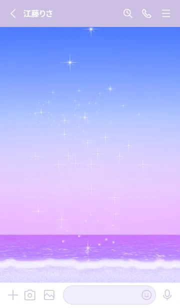 [LINE着せ替え] パワースポット♫ハワイ＊ALOHA+309の画像3