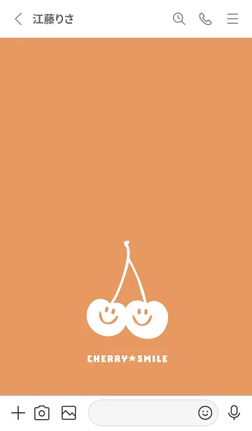 [LINE着せ替え] チェリー スマイル 125の画像3