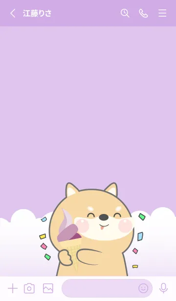 [LINE着せ替え] Simple Shiba Inu Love Purple Theme (JP)の画像3