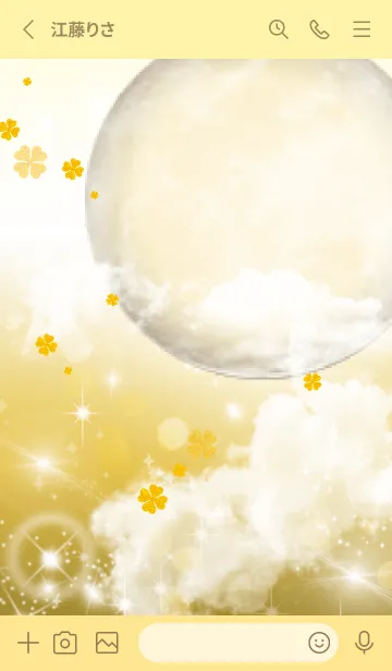 [LINE着せ替え] ゴールド : 黄金の満月と幸運四葉の画像3