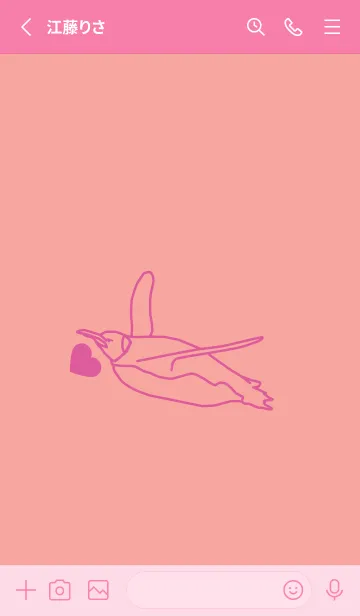 [LINE着せ替え] ペンギンとハート (Deep shell pink)の画像3