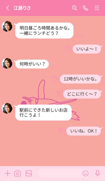 [LINE着せ替え] ペンギンとハート (Deep shell pink)の画像4