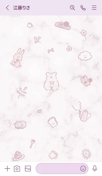 [LINE着せ替え] アイコンとマーブル2♥バイオレット04_1の画像3