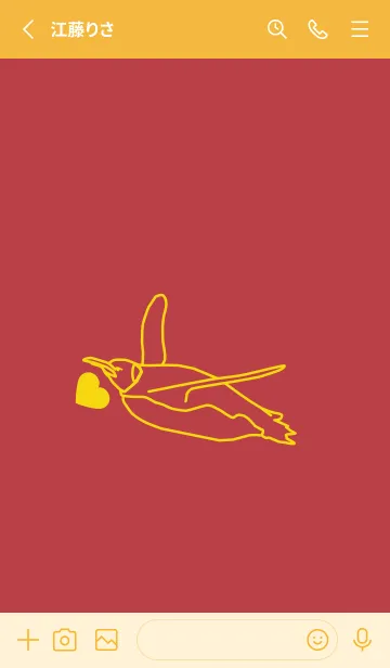 [LINE着せ替え] ペンギンとハート (臙脂)の画像3