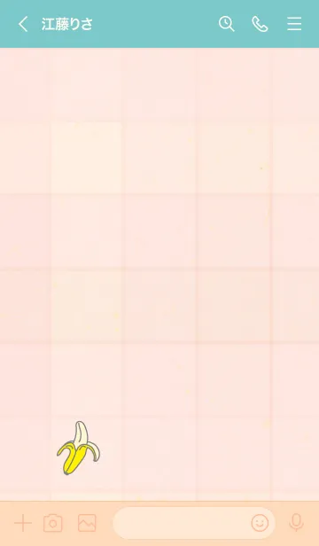 [LINE着せ替え] チェック柄 バナナ3の画像3
