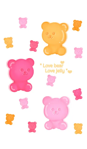 [LINE着せ替え] My sweet jelly bear 7の画像1