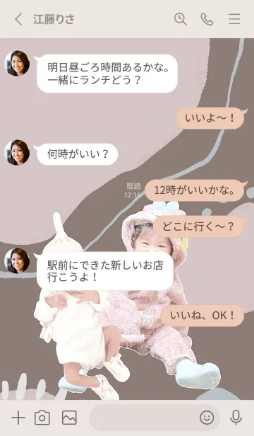 [LINE着せ替え] ルナセナ@jouericの画像4