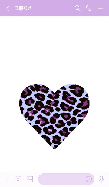 [LINE着せ替え] レオパード ハート 5の画像3