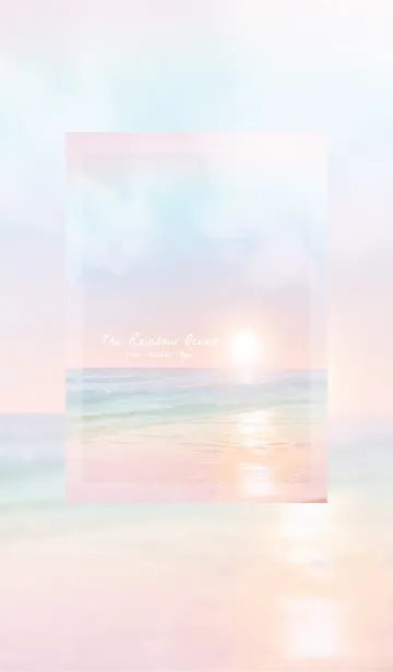 [LINE着せ替え] 虹色オーシャン85／ナチュラルスタイルの画像1