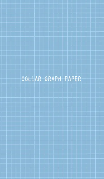 [LINE着せ替え] カラー方眼紙の着せかえ/くすみブルーの画像1