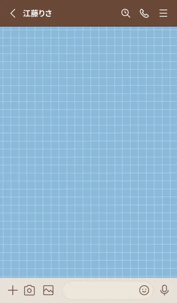 [LINE着せ替え] カラー方眼紙の着せかえ/くすみブルーの画像3