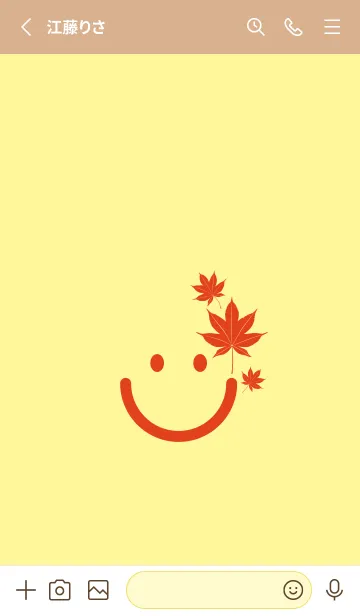 [LINE着せ替え] スマイル＆紅葉 ライムライトの画像3