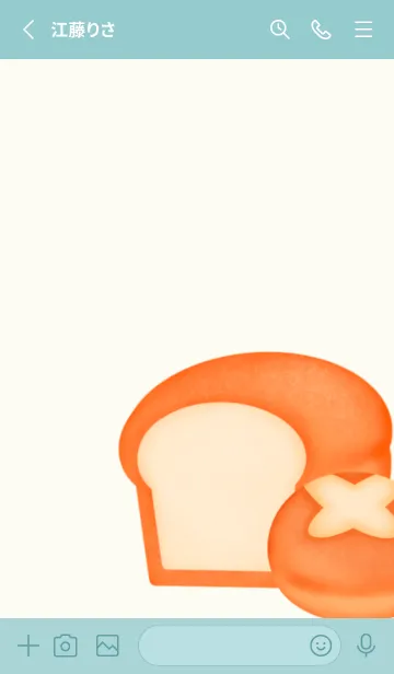 [LINE着せ替え] Mini bread shop 2の画像3