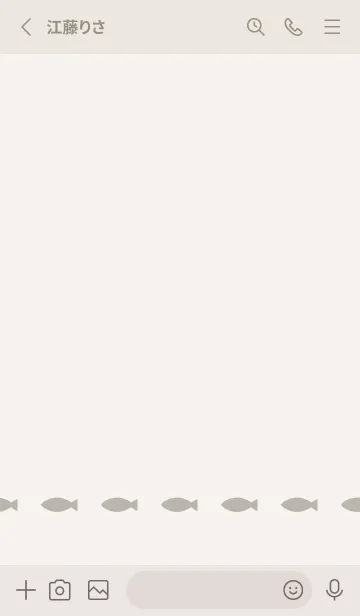 [LINE着せ替え] ねことおさかな(beige)の画像2
