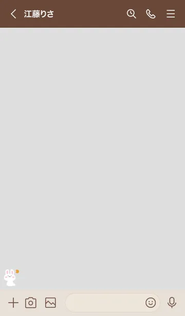 [LINE着せ替え] うさぎ2月[グレー]の画像3