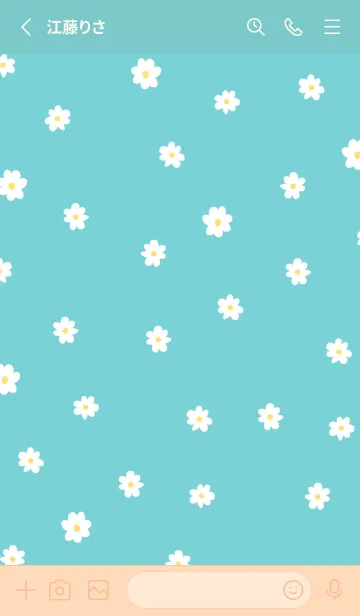 [LINE着せ替え] NATURAL DAYS -green pink-の画像3